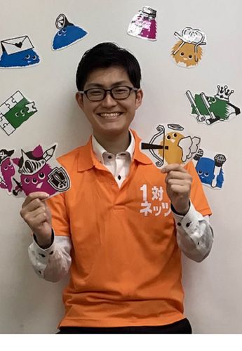 みらいミッテ 六本松教室の先生