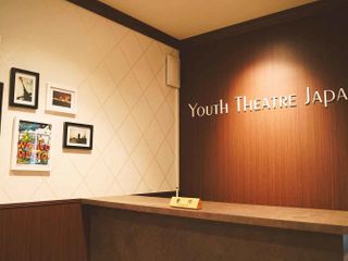 ユースシアター ジャパン(YTJ) 三鷹スタジオ10