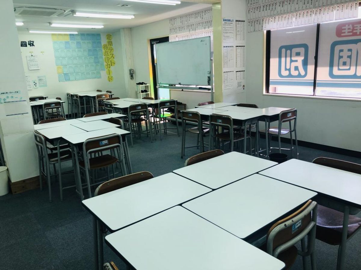 創英ゼミナール 茅ヶ崎北校8