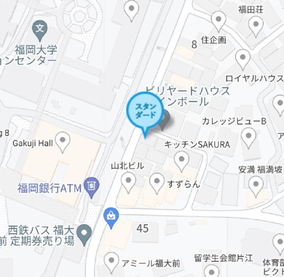 個別指導塾スタンダード 福岡大学前教室6