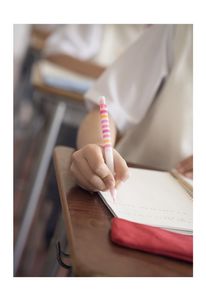 アップ学習会おすすめ個別指導コース 泉大津教室の英検対策コース