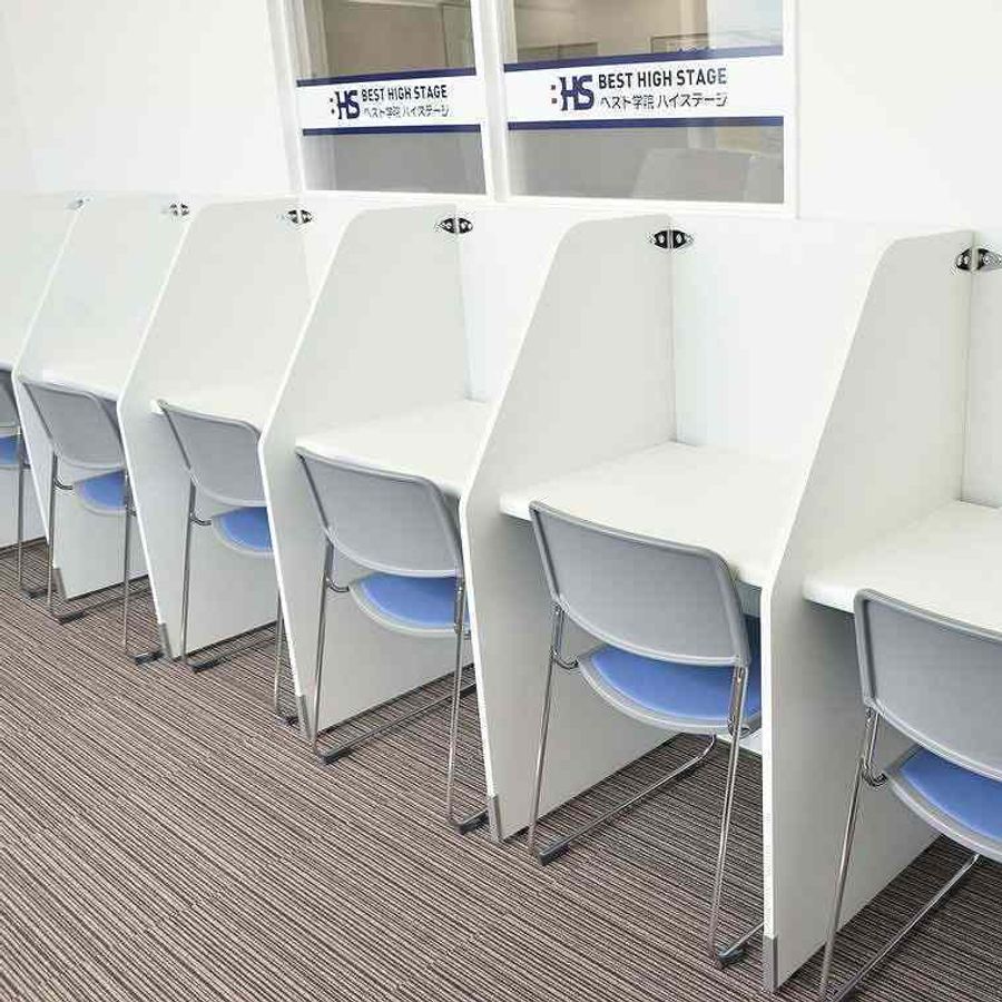 ベスト学院ハイステージ 郡山北校4