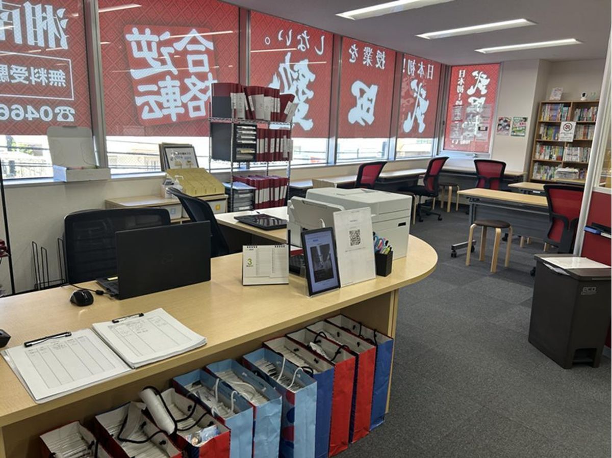 武田塾 湘南台校3