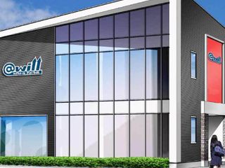 佐鳴予備校【ハイスクール@will】 ハイスクール@will韮山校2