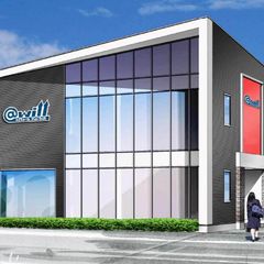 佐鳴予備校【ハイスクール＠ｗｉｌｌ】 ハイスクール＠ｗｉｌｌ韮山校2