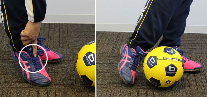 ○の部分にボールがあたるように蹴ります