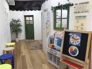 神田外語キッズクラブ 大井町教室3