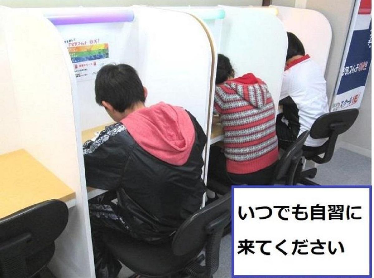 個別指導　スクールＩＥ 本八幡南校6