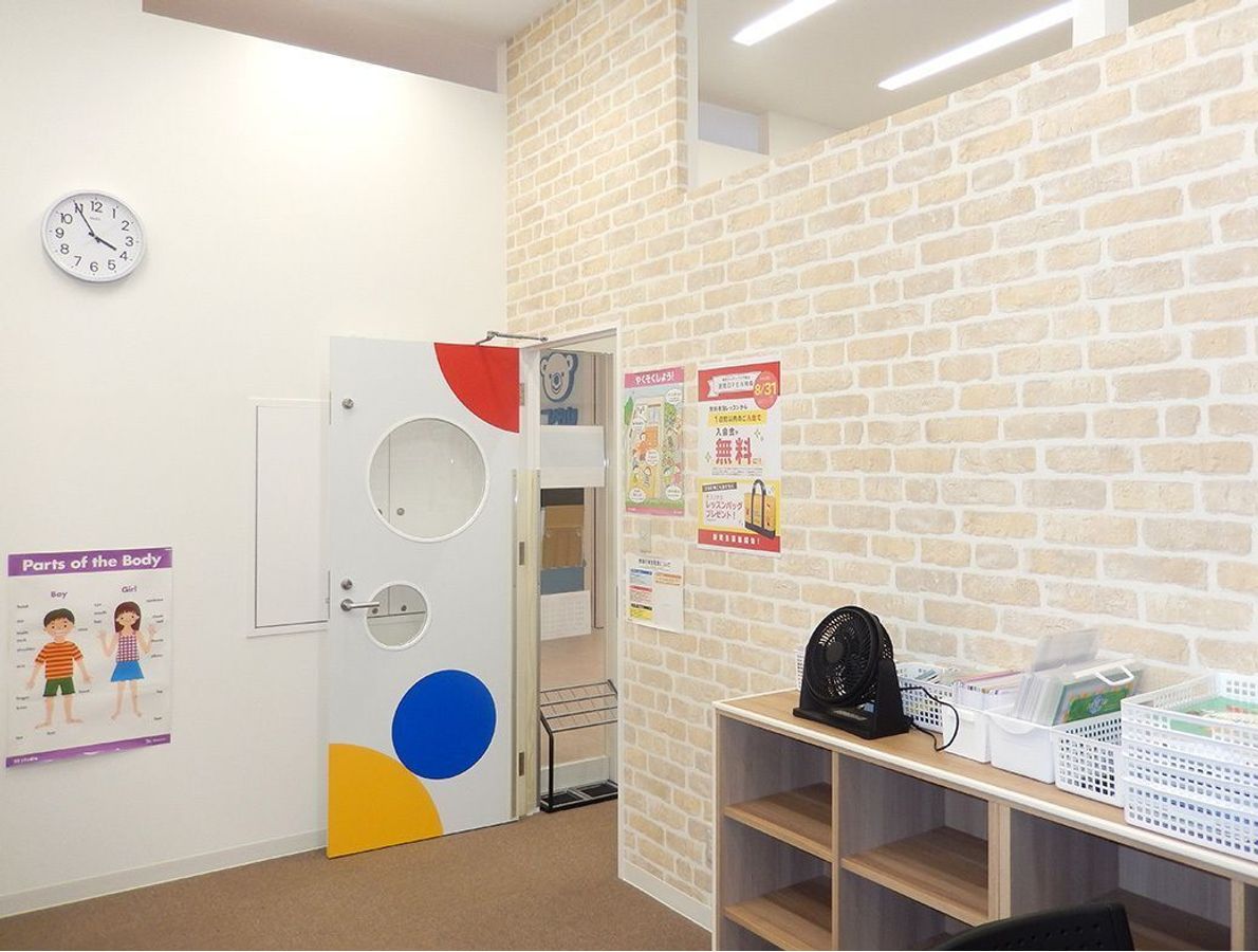 ベネッセの英語教室 BE studio(プラザ校) 有明ガーデンプラザ6