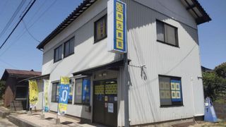 個別指導の明光義塾 教室 1