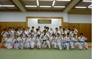 国際空手道円心会館 東京支部・神奈川支部 教室 1