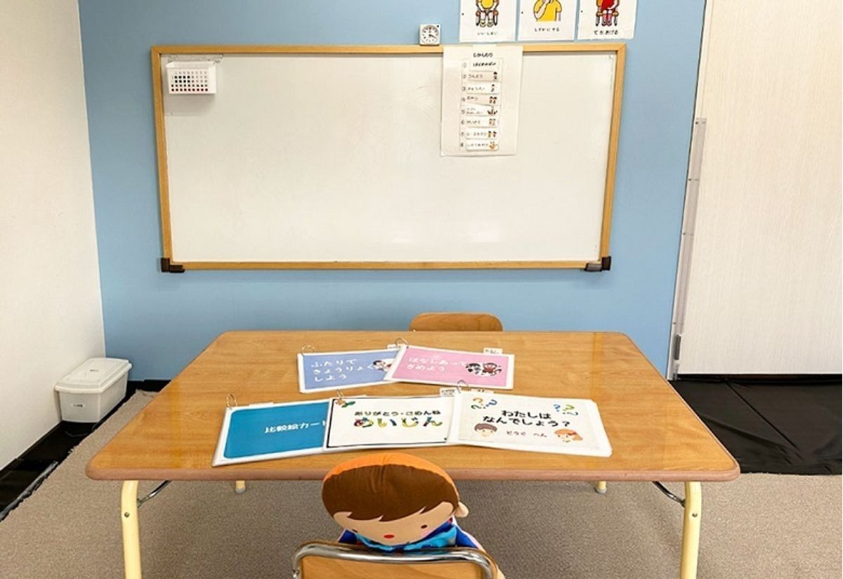 LITALICOジュニア 児童発達支援 反町教室1