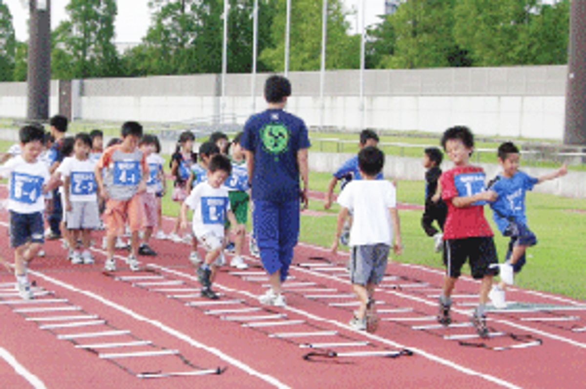 アスレティクスアカデミー ウェーブスタジアム刈谷 口コミ 体験申込 子供の習い事口コミ検索サイト コドモブースター