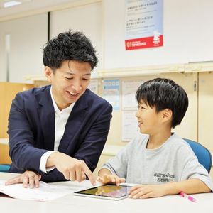 京進の個別指導スクール・ワン 城山台教室の【小学生】QUREOプログラミングコース