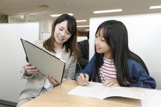 NSGPLATS 個別指導 教室 0