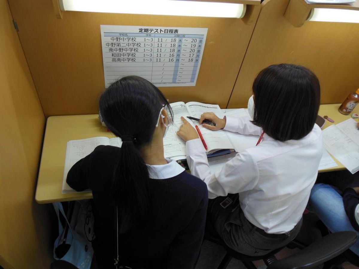 個別指導 スクールIE 新中野校4