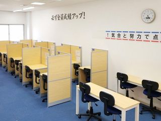 個別指導塾スタンダード 刈谷西教室3