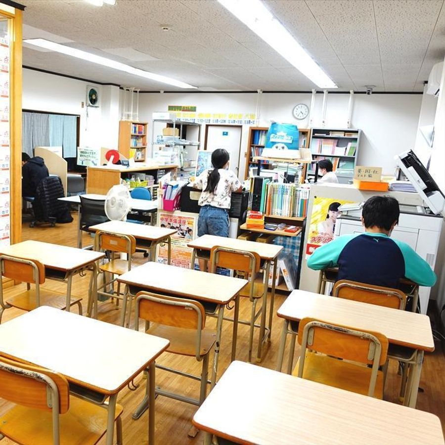 俊英館フレックス 草加谷塚校5