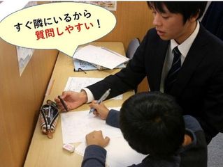 個別指導 スクールIE 教室 3