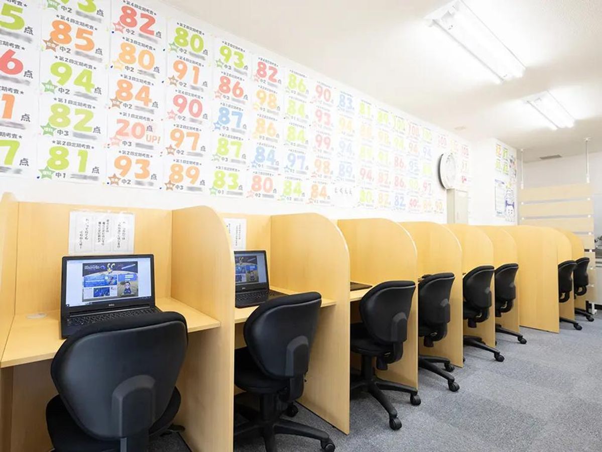 完全個別 松陰塾 府中晴見校3