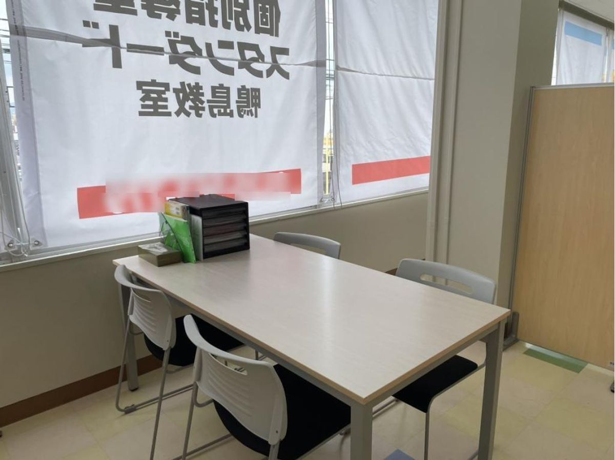 個別指導塾スタンダード 鴨島教室3