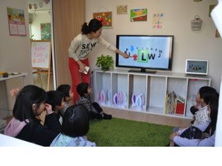 東進こども英語塾 教室 1