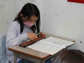 けんもくスクール 珠算・暗算 矢板東教室6
