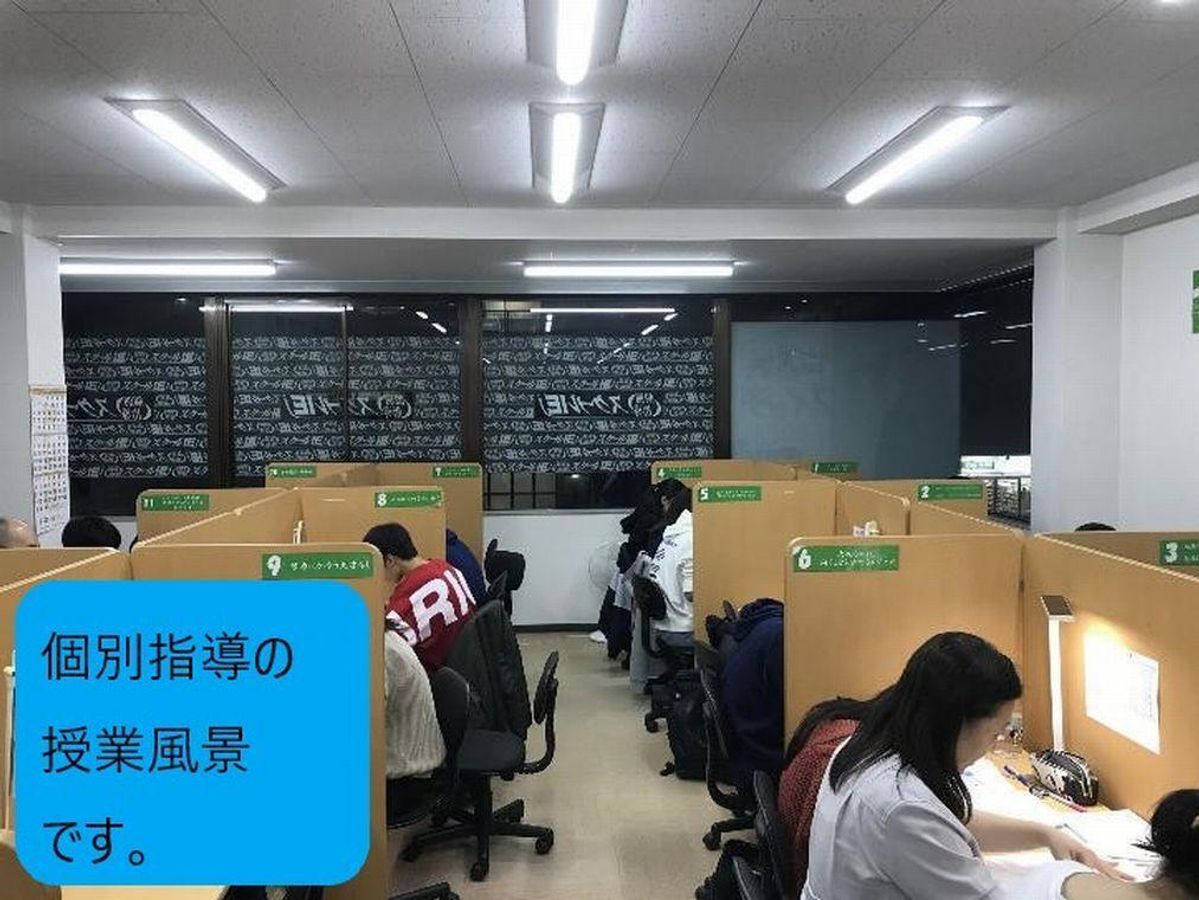 個別指導 スクールIE 菊川森下校6