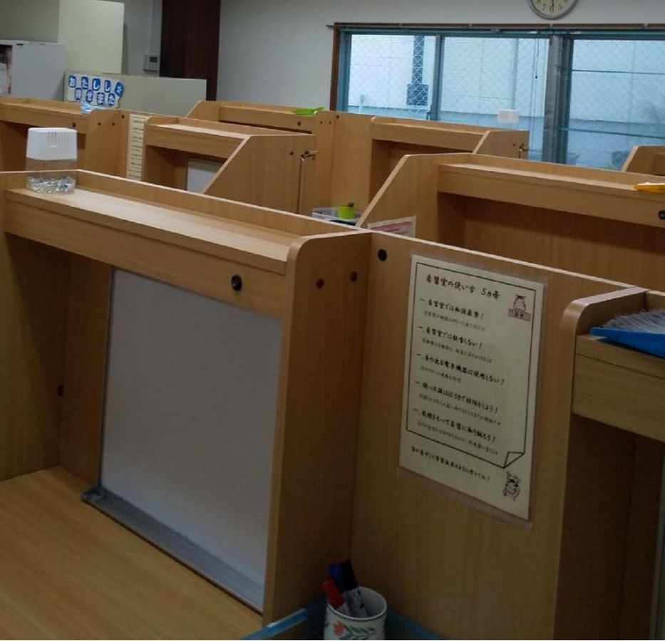 馬渕個別 山之上校6