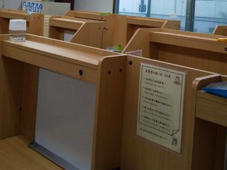 馬渕個別 山之上校6