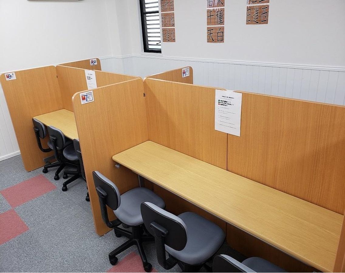 個別指導 スクールIE 極楽校4