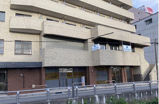 坪田塾【中学生・高校生コース】 教室 1