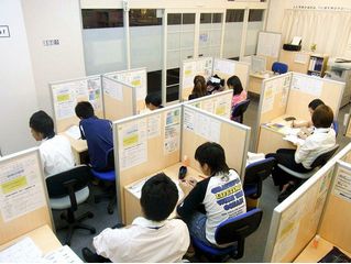 個別指導塾スタンダード 教室 4