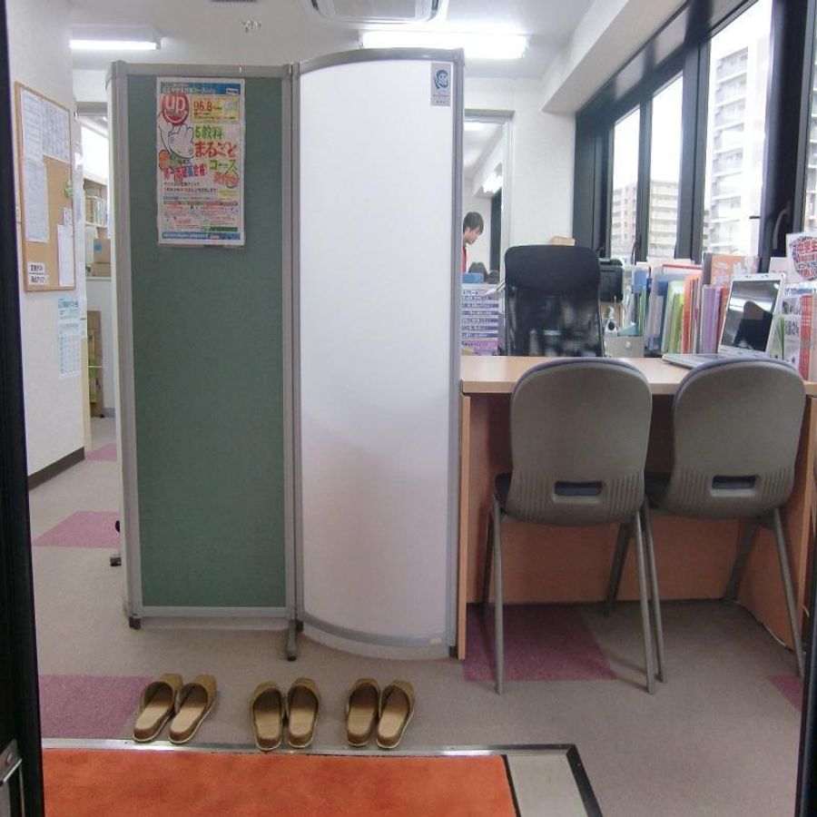 成基の個別教育ゴールフリー 津田教室5