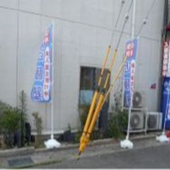 進学教室　近藤塾【小・中学生コース】 教室 3