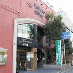 東進衛星予備校【木村塾】 教室 1