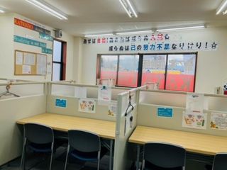 KATEKYO学院 教室 2