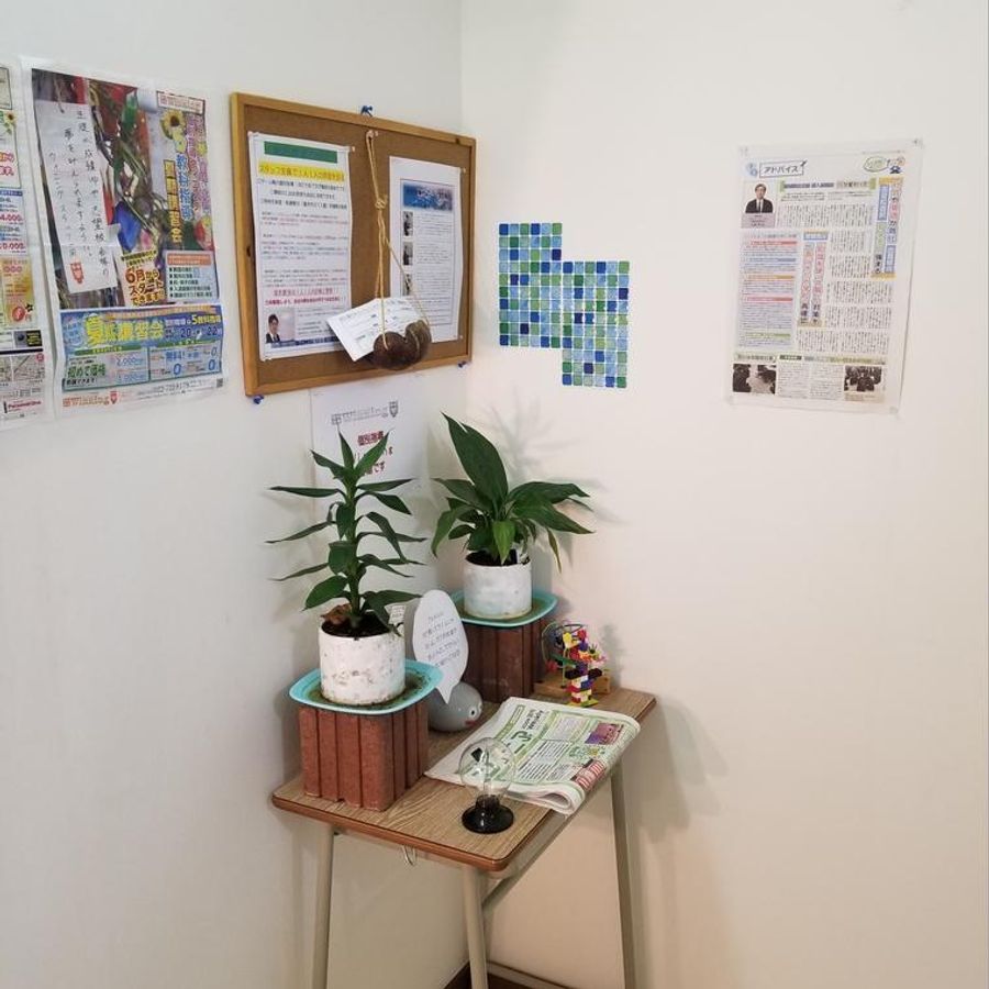 個別指導ウィニング 富沢教室15