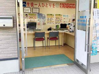 スクール21 草加松原本部4