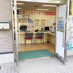 スクール２１ 草加松原本部4