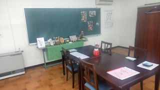 チャレンジ学院 教室 2