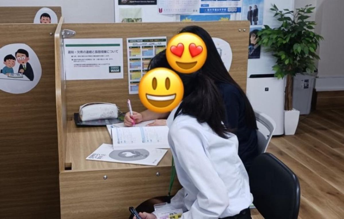 個別指導WAM 長津田駅前校3