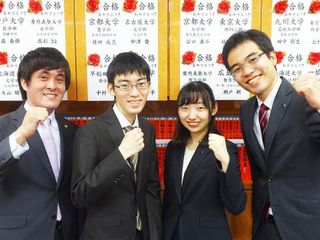 四谷学院 北九州校6