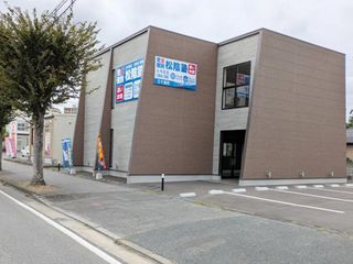 完全個別 松陰塾 三ケ森校2