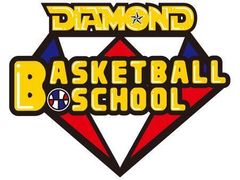 ダイアモンドバスケットボールスクール