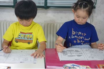 新さっぽろ英才幼児教室