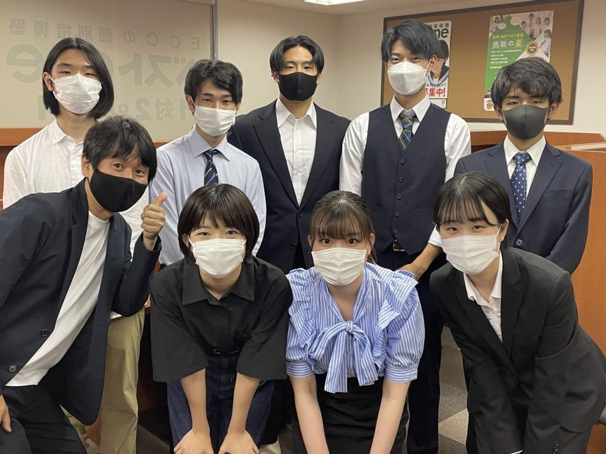 ECCの個別指導塾ベストワン 丹波橋駅校2