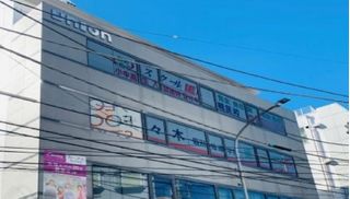 個別指導 スクールIE 鴨居校2