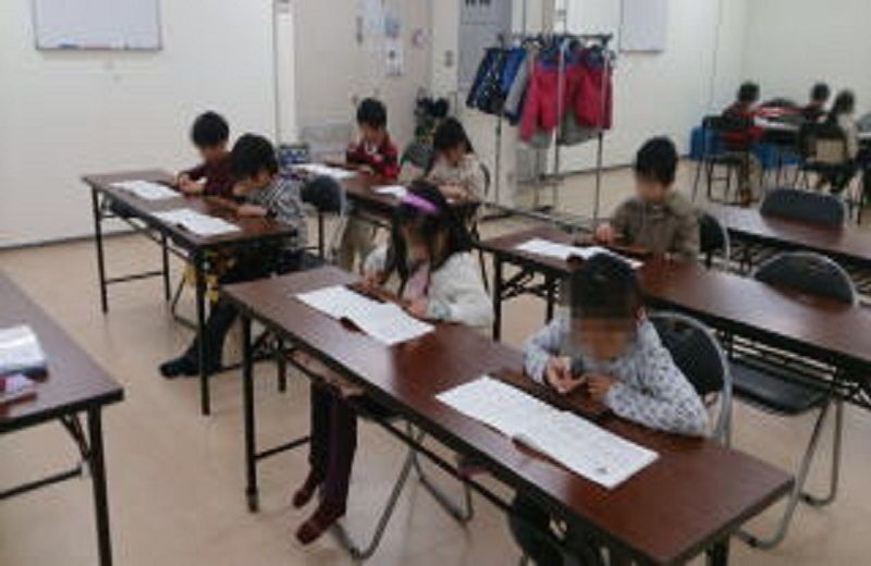 出前教室 - そろばん普及会 - 学力向上を実現する計算専門の学習塾