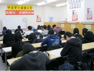 個別指導 スクールIE 教室 4